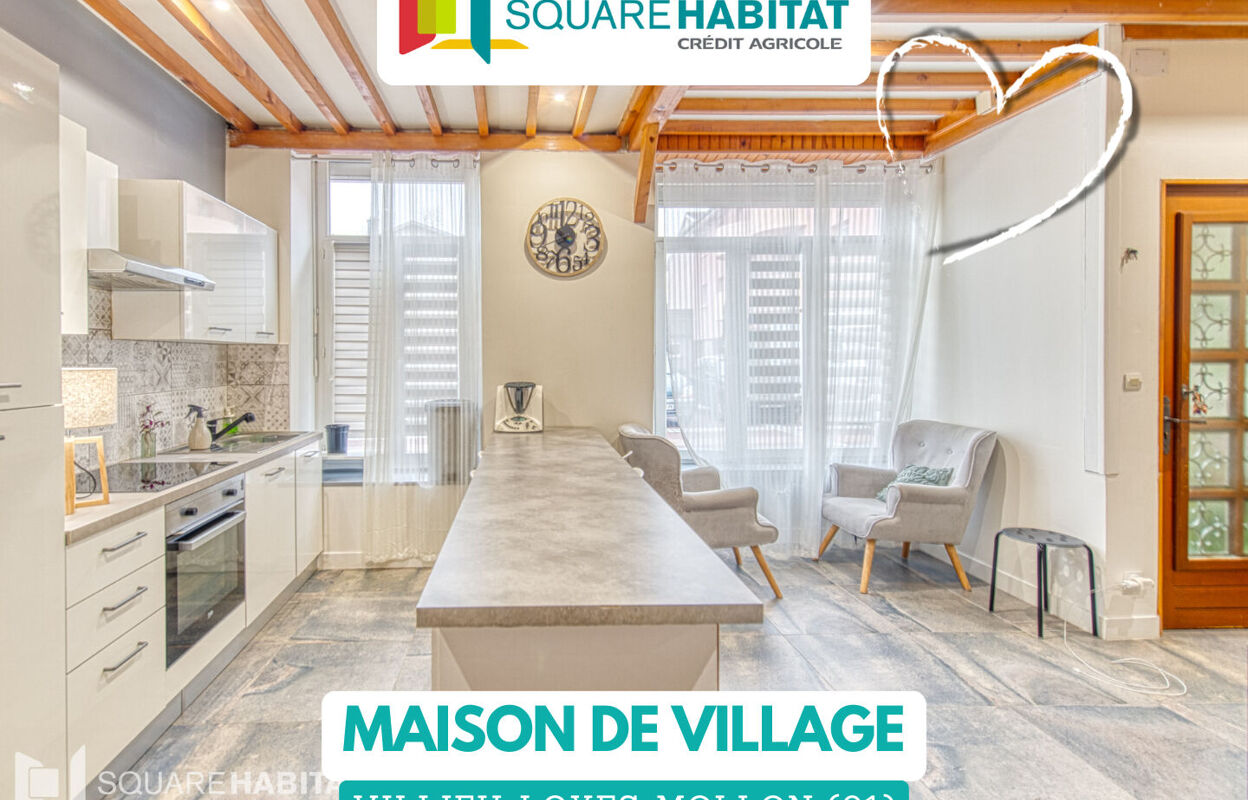 maison 3 pièces 90 m2 à vendre à Villieu-Loyes-Mollon (01800)