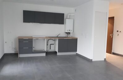 location appartement 814 € CC /mois à proximité de Eclose-Badinières (38300)