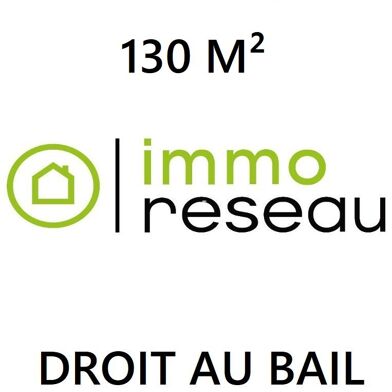 Commerce 2 pièces 59500 €