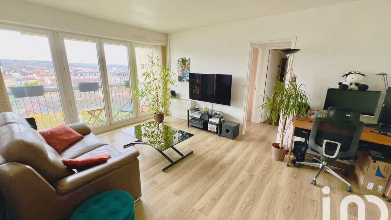 appartement 2 pièces 47 m2 à vendre à Rueil-Malmaison (92500)