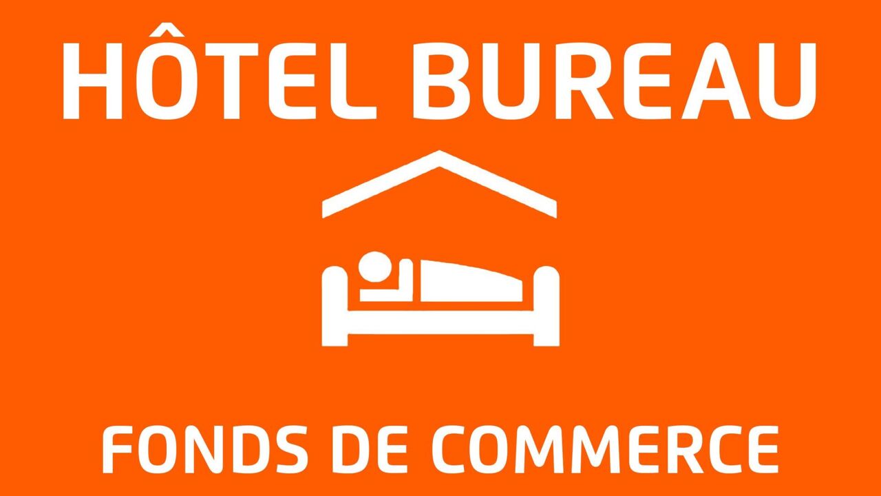 commerce  pièces 580 m2 à vendre à Rennes (35000)