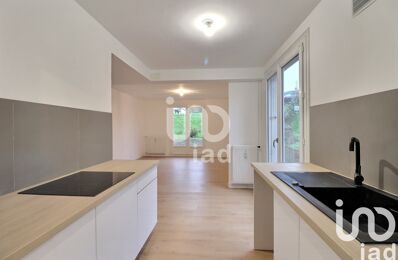 vente appartement 185 000 € à proximité de Chambray-Lès-Tours (37170)