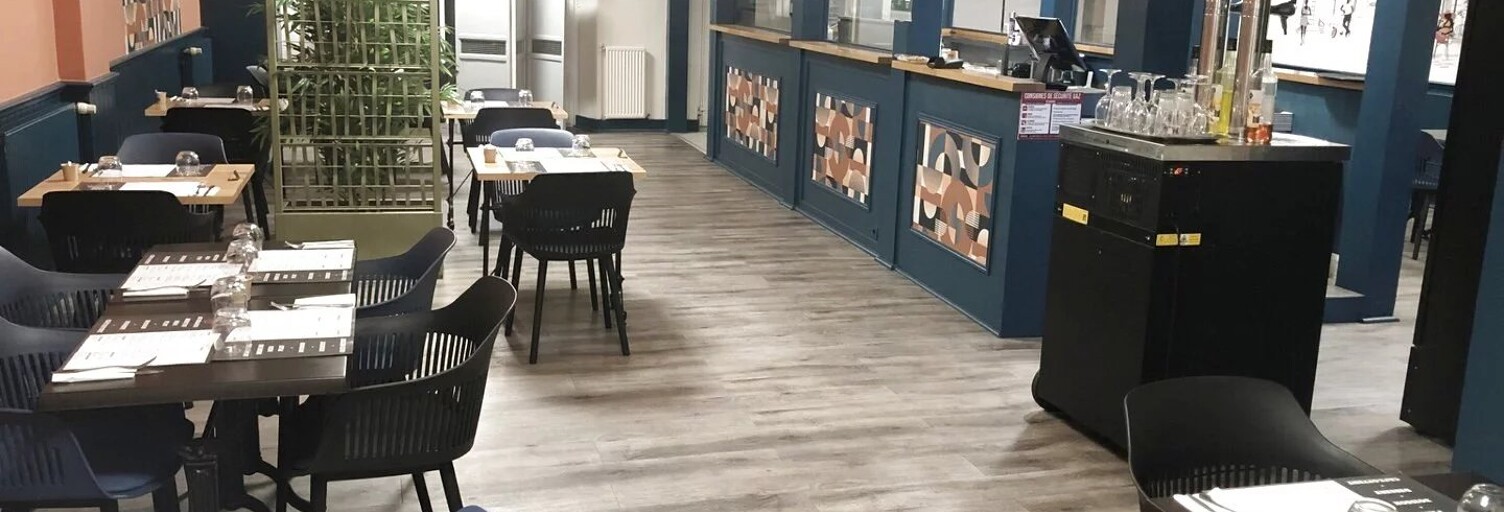 Commerce  165 m² à vendre à Limoges (87000)