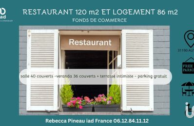 commerce  pièces 120 m2 à vendre à Auterive (31190)