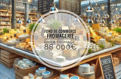 vente commerce 88 000 € à proximité de Monze (11800)