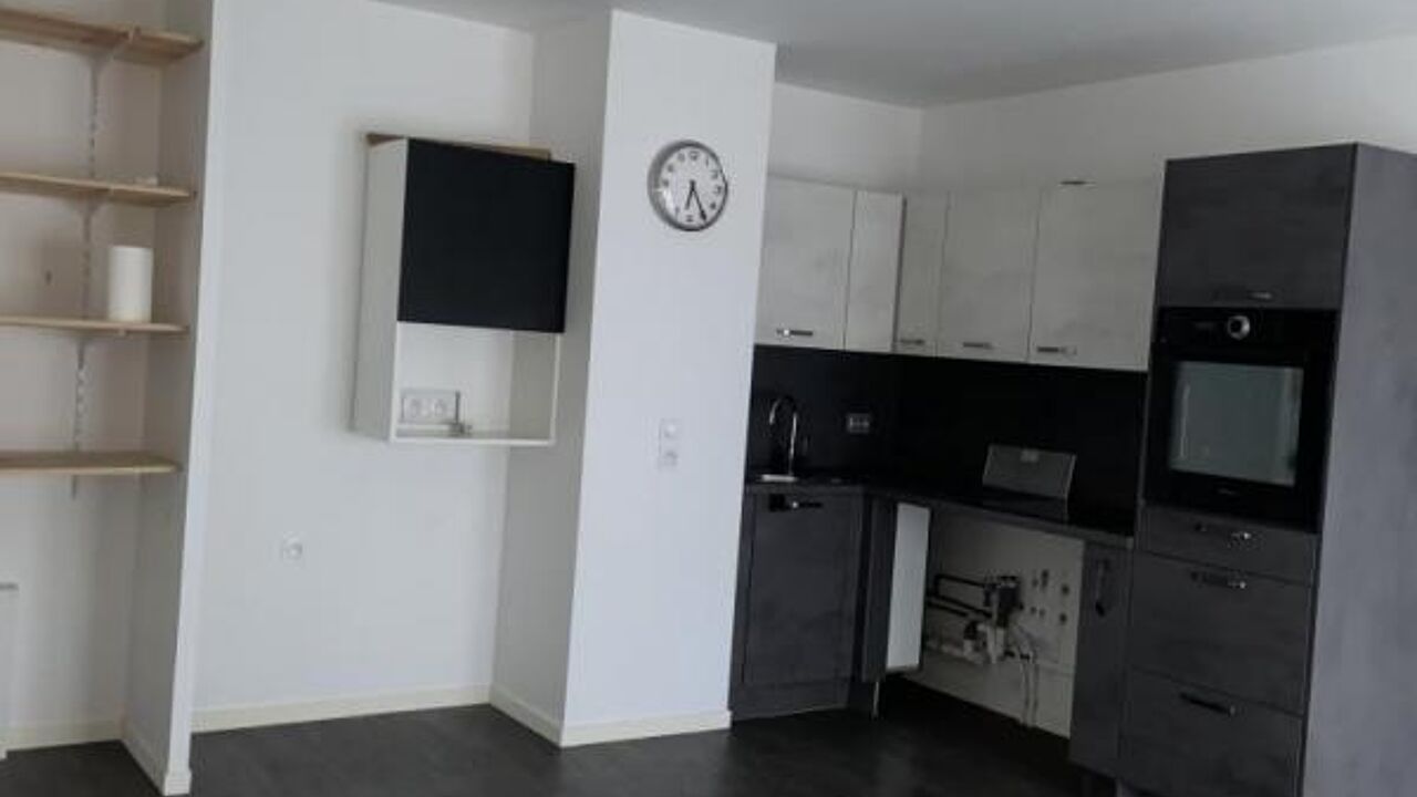 appartement 2 pièces 41 m2 à louer à Montmagny (95360)