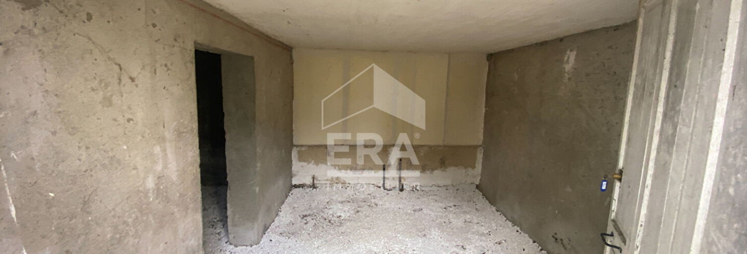 Garage  15 m² à vendre à Pau (64000)