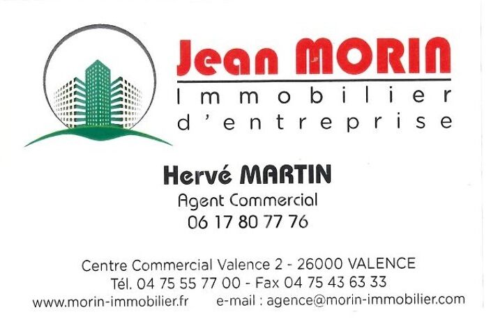 Magasin (Vêtements, Chaussures, etc.) — photo 4