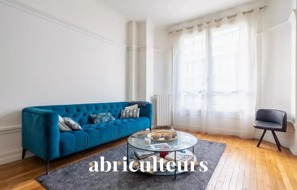 appartement 2 pièces 58 m2 à vendre à Paris 17 (75017)