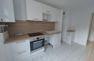 location appartement 880 € CC /mois à proximité de Lyon 5 (69005)