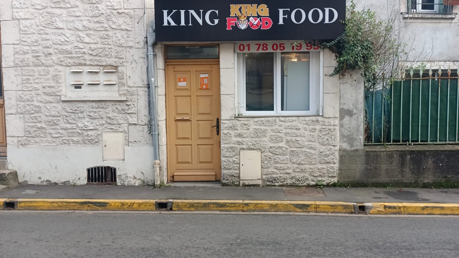 Aperçu de la visite vidéo