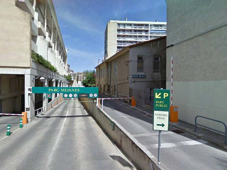 Aix-en-Provence - Parc Méjanes — photo 1