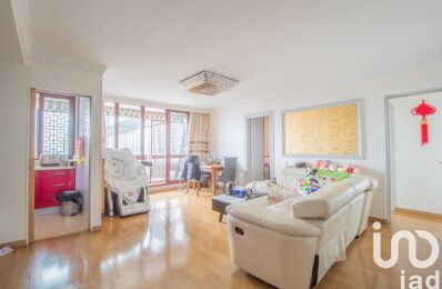 vente appartement 273 000 € à proximité de Paris 19 (75019)