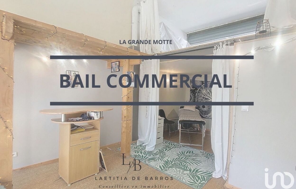 commerce  pièces 24 m2 à vendre à La Grande-Motte (34280)