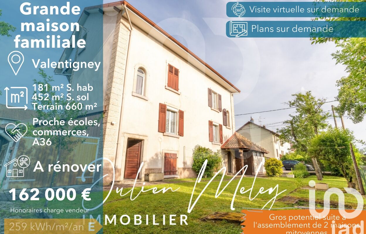 maison 10 pièces 181 m2 à vendre à Valentigney (25700)