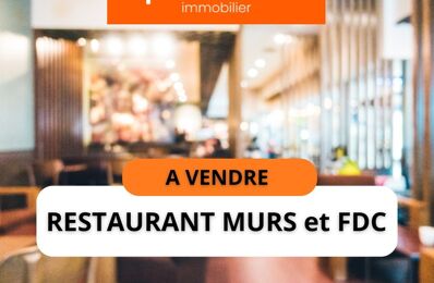 vente commerce 2 650 000 € à proximité de Saint-Laurent-de-Mure (69720)