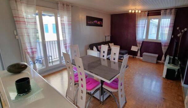 Appartement 3 pièces  à vendre Décines-Charpieu 69150