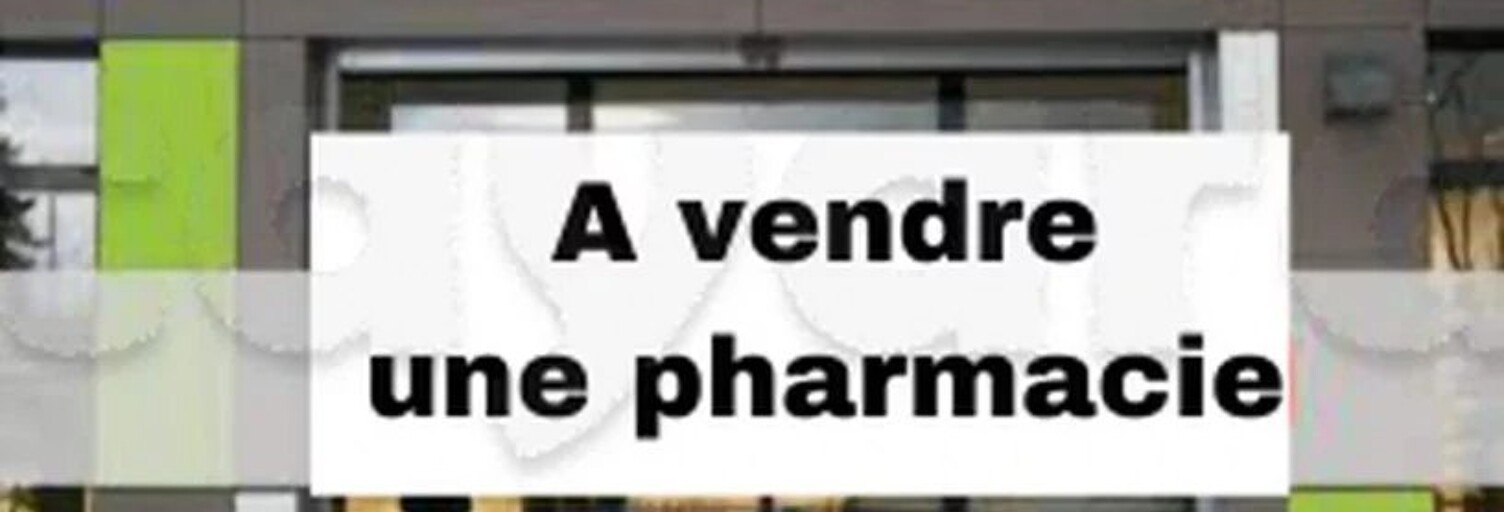 Commerce  225 m² à vendre à Bourges (18000)