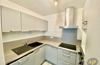 vente appartement 173 250 € à proximité de Saint-Sébastien-sur-Loire (44230)