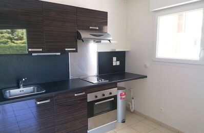 location appartement 1 000 € CC /mois à proximité de Saint-Cergues (74140)