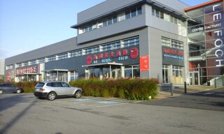 Commerce  582 m² à louer à Brest (29200)