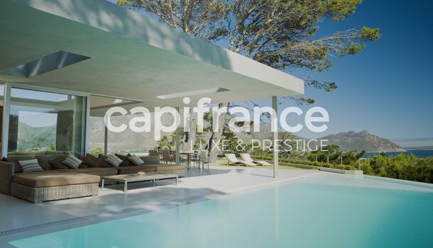 Villa / Maison 6 pièces  à vendre Saint-Barthélemy 97133