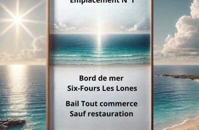 vente commerce 132 000 € à proximité de La Seyne-sur-Mer (83500)