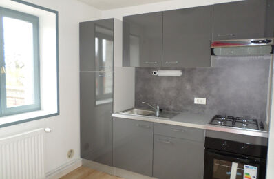 location appartement 515 € CC /mois à proximité de Le Souich (62810)