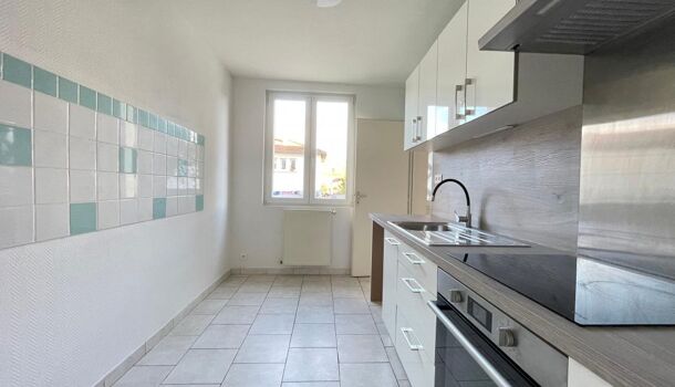 Appartement 3 pièces  à vendre Romans-sur-Isère 26100