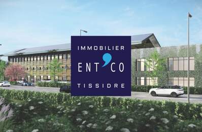 À VENDRE - NOUVEAU PROGRAMME IMMOBILIER COMMERCIAL ET TERTIAIRE — photo du bien