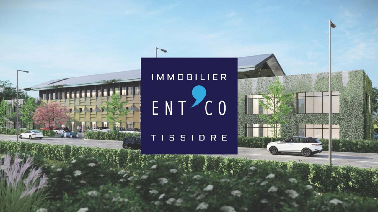 commerce  pièces 130 m2 à vendre à Agen (47000)