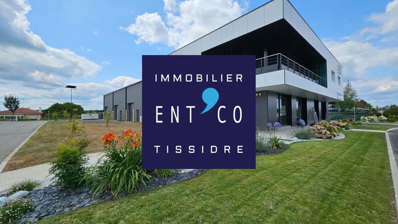 local industriel  pièces 164 m2 à vendre à Marmande (47200)