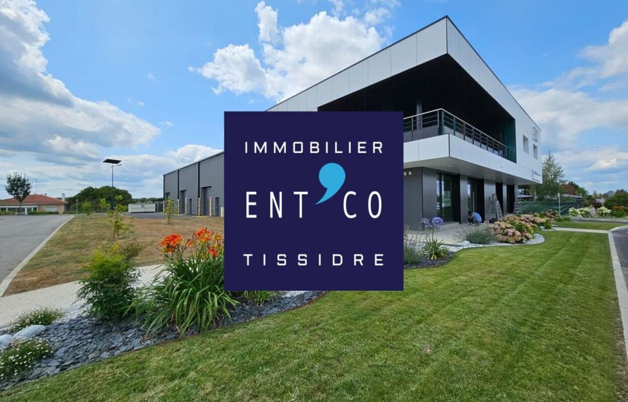 local industriel  pièces 164 m2 à vendre à Marmande (47200)