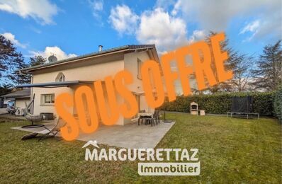 vente maison 595 000 € à proximité de Le Reposoir (74950)