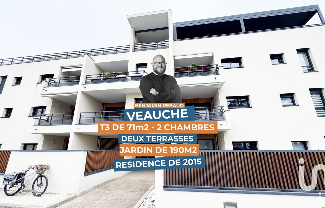 appartement 3 pièces 71 m2 à vendre à Veauche (42340)