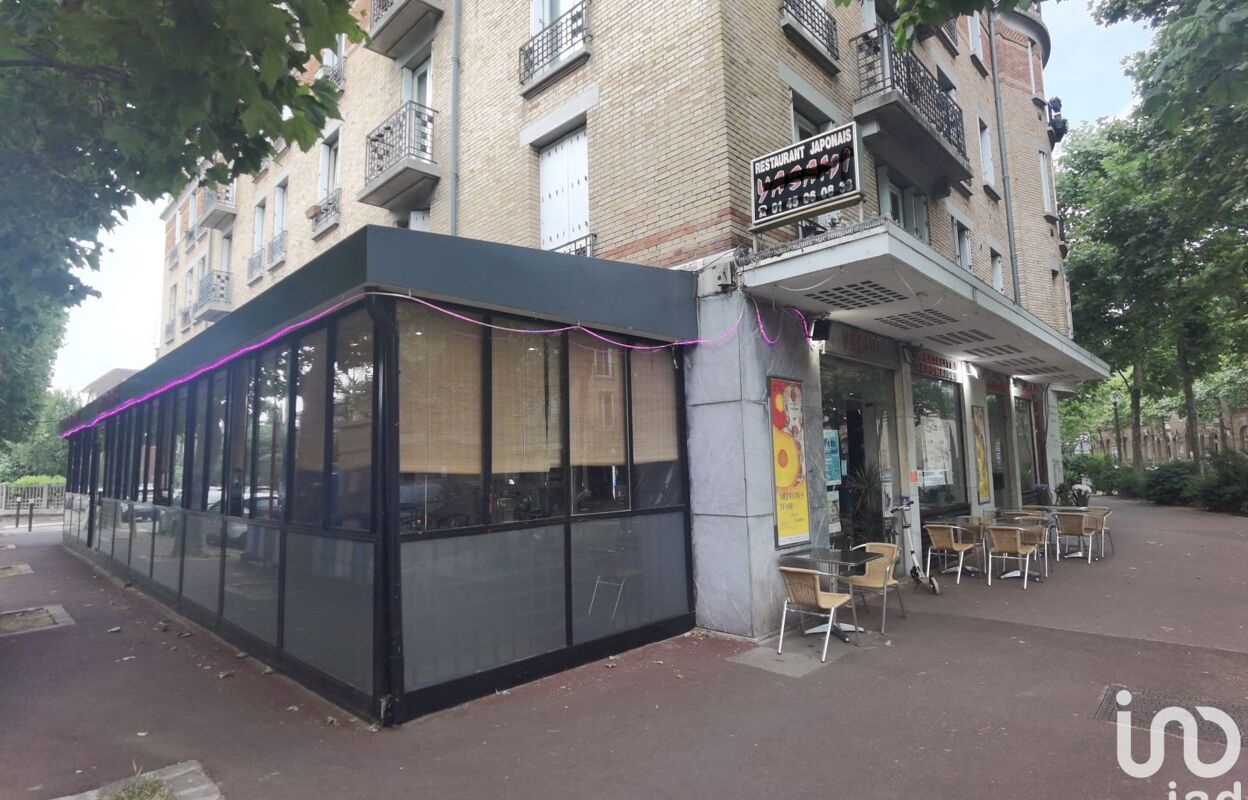 commerce  pièces 130 m2 à vendre à Suresnes (92150)