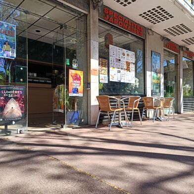 Commerce  265000 €