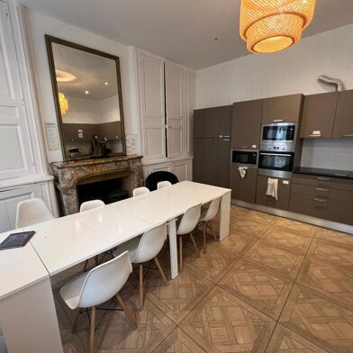 Appartement 1 pièce 12 m²