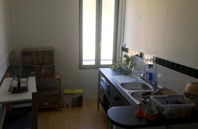 location appartement 350 € CC /mois à proximité de Vogüé (07200)