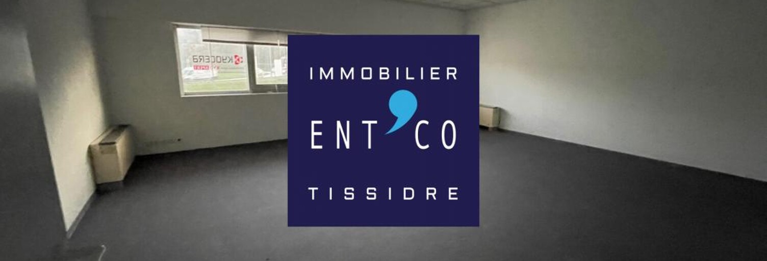 Bureau 1 Pièce 47 m² à louer à Estillac (47310)