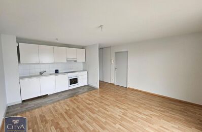 location appartement 775 € CC /mois à proximité de Neuville-de-Poitou (86170)