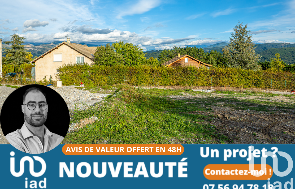 terrain  pièces 660 m2 à vendre à Gap (05000)