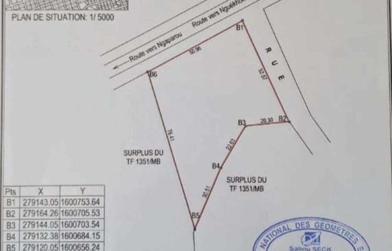 terrain  pièces 3000 m2 à vendre à Guéret (23000)