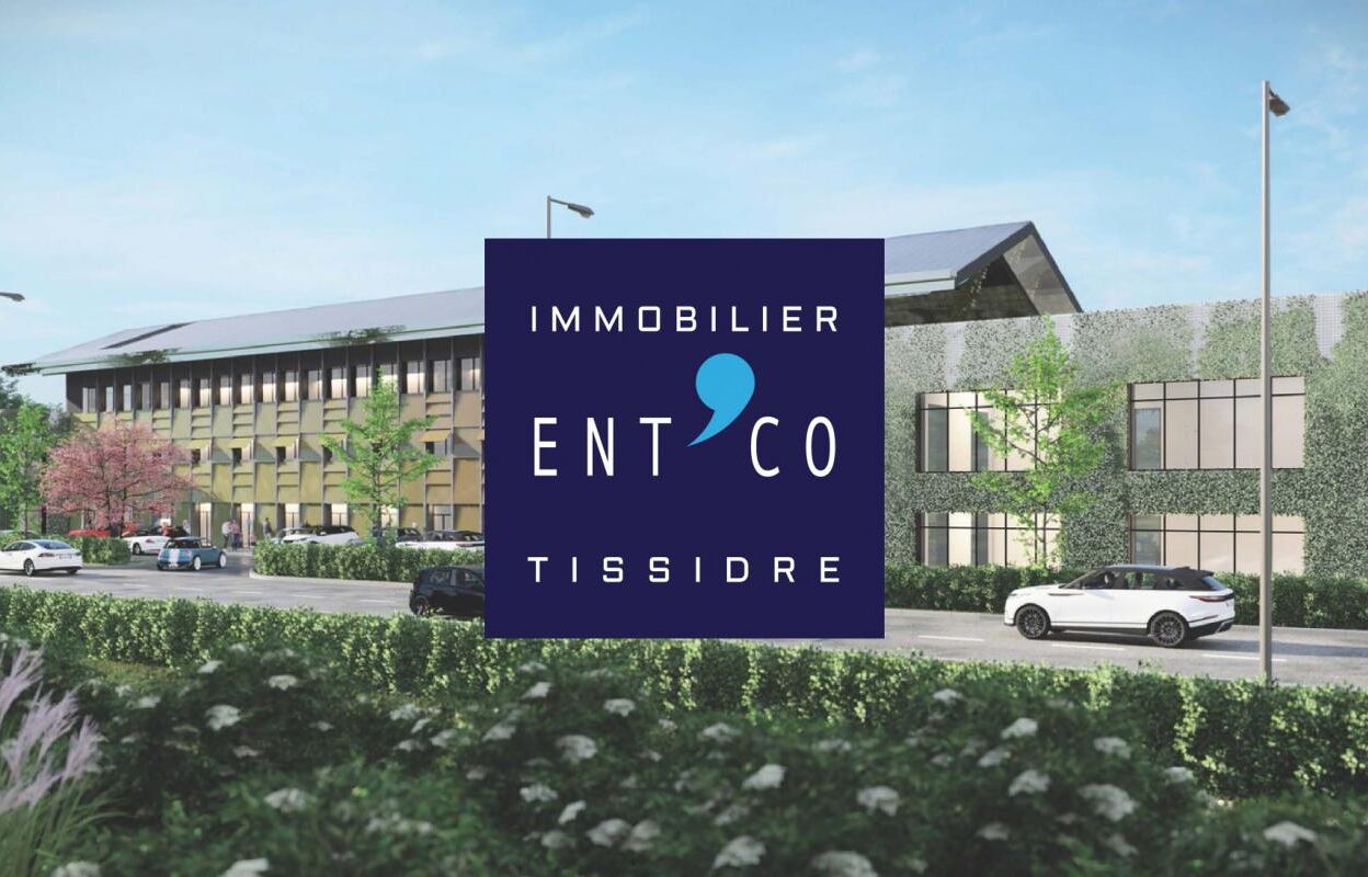 bureau  pièces 172 m2 à vendre à Agen (47000)