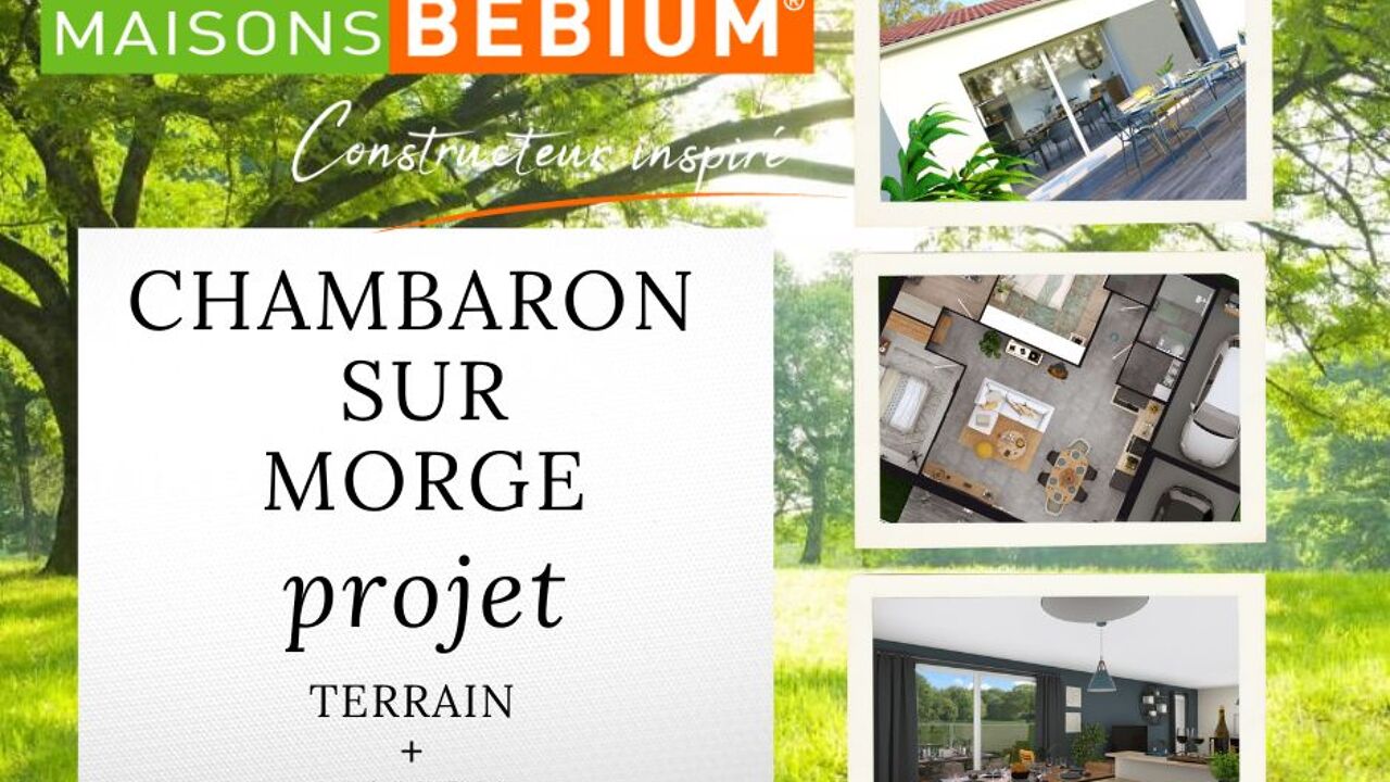 terrain 489 m2 à construire à Chambaron-sur-Morge (63200)