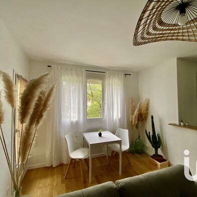 Appartement 2 pièces 40 m²