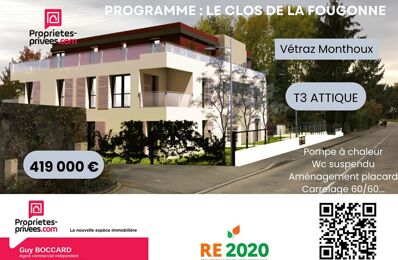 appartement 3 pièces 75 m2 à vendre à Vétraz-Monthoux (74100)