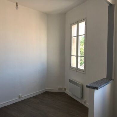 Appartement 2 pièces 35 m²