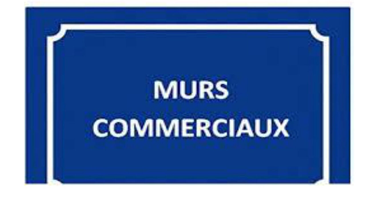 commerce  pièces 38 m2 à vendre à Rouen (76000)