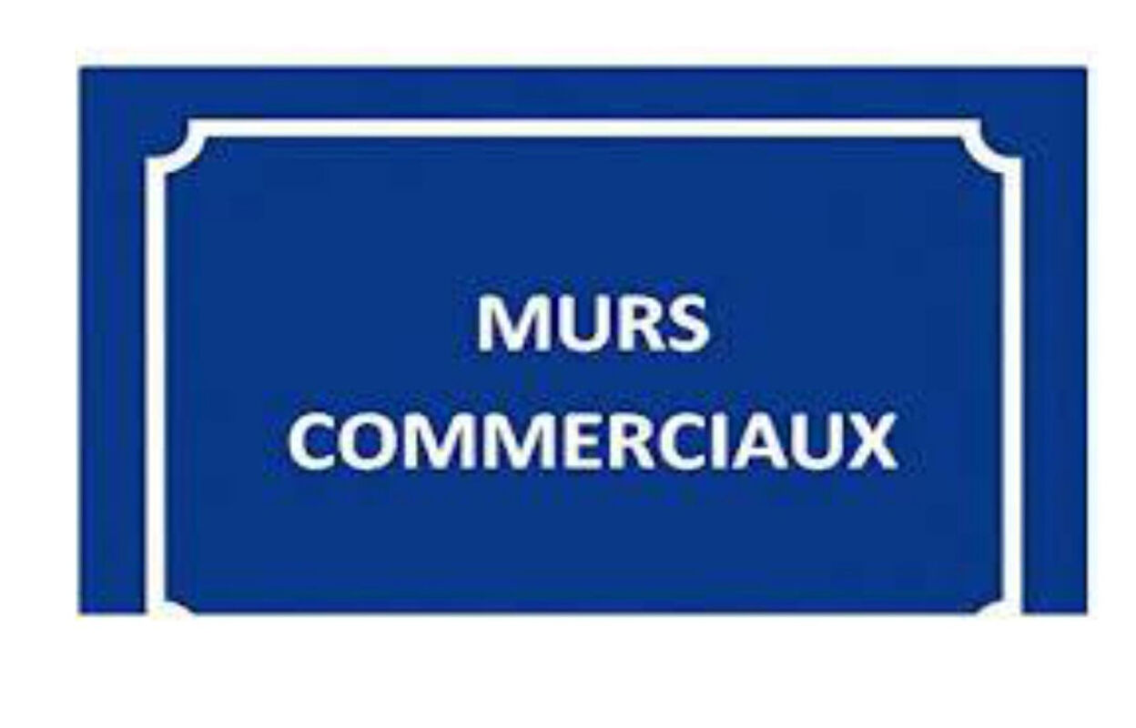 commerce  pièces 38 m2 à vendre à Rouen (76000)